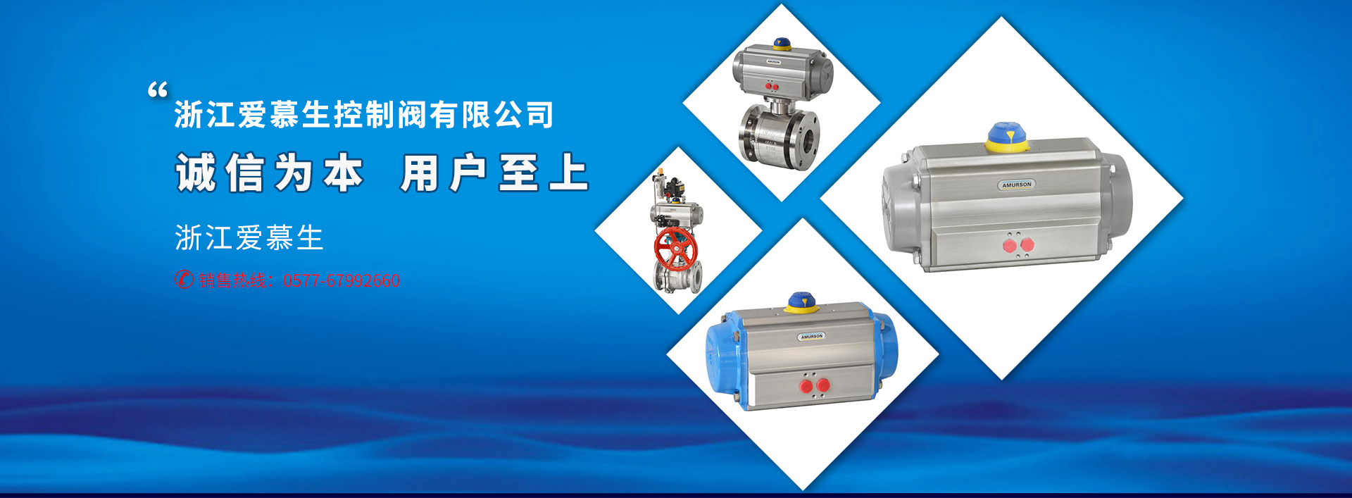 濟(jì)寧市新天地漆業(yè)有限公司